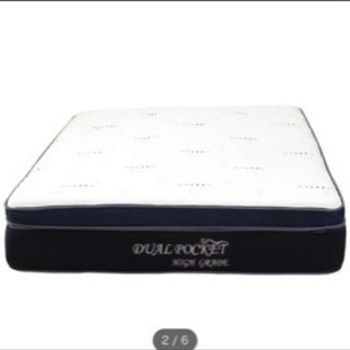 デュアルP HGシルキー　ダブル