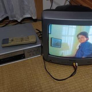 14型テレビ＋ビデオデッキ