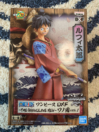 ワンピース ルフィ太郎 とみー 九条の家具の中古あげます 譲ります ジモティーで不用品の処分