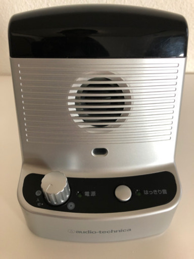 赤外線コードレススピーカーaudio Technica 中古品 ファウンドイット 中頭のオーディオ スピーカー の中古あげます 譲ります ジモティーで不用品の処分