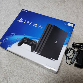 PS4 pro 1TB 販売します！