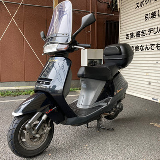 旧車　リード90