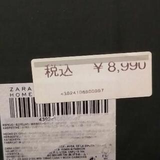 激安 Zara Home デザインミラーウッドモダン玄関リビング木ドレッサー鏡オシャレ黒ブラックザラアンティークアールデコ ゆたんぽ 南越谷のミラー 鏡の中古あげます 譲ります ジモティーで不用品の処分