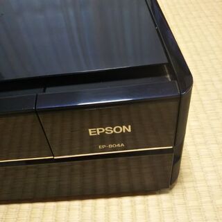 エプソン  EP-804A  プリンター