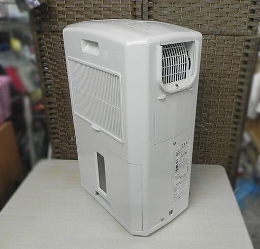 極美品】CORONA CDM-1417(W)コロナ除湿冷風器 どこでもクーラー www