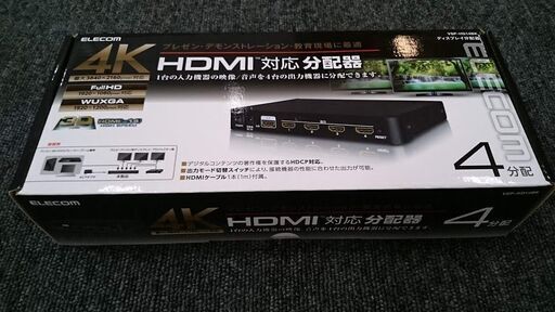 |価格見直 | 未使用品 ELECOM (エレコム) HDMI分配器 VSP-HD14BK【店舗同時販売中】
