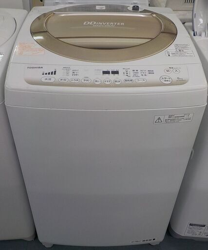 ID:G939129　全自動洗濯機８．０Ｋ（２０１５年東芝製）