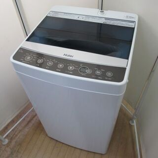 JAKN1592/洗濯機/5.5キロ/ステンレス槽/一人暮らし/...