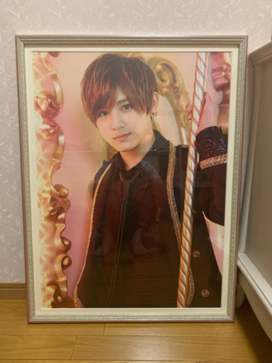 山田涼介特大ポスター額縁付き 多田 光希 新神戸のその他の中古あげます 譲ります ジモティーで不用品の処分 山田涼介特大ポスター額縁付き 多田 光希 新神戸のその他の中古あげます 譲ります ジモティーで不用品の処分
