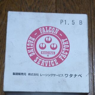 RSワタナベホイール　専用ナット　16個