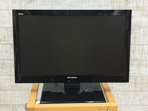 MITSUBISHI三菱　LCD-22LB3  ハイビジョン液晶テレビ　2013年製