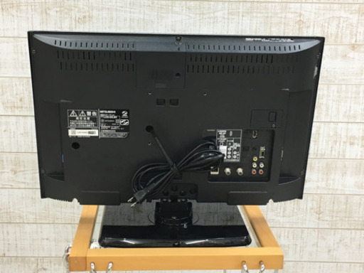 MITSUBISHI三菱　LCD-22LB3  ハイビジョン液晶テレビ　2013年製