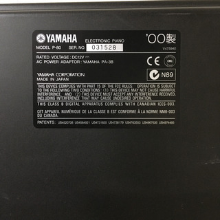 鍵盤楽器、ピアノ ヤマハ YAMAHA ステージピアノ P-80 スタンド 