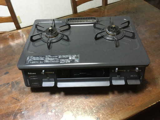 パロマ　グリル付きテーブルコンロ