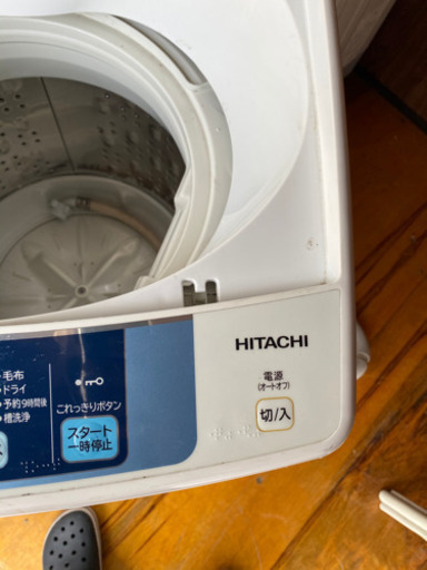 2015年製　5kg洗濯機