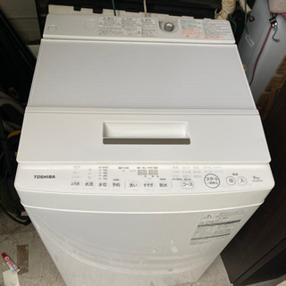 2016年製 8kg洗濯機です?