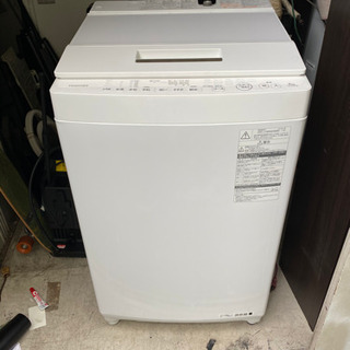 2016年製 8kg洗濯機です?