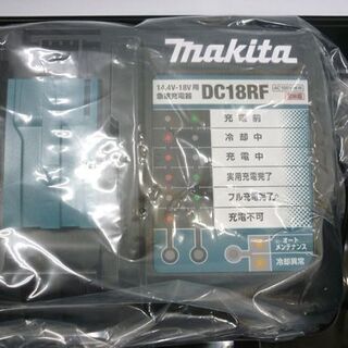 未使用 充電式インパクトドライバ makita TD171DGX FY 18V 6Ah  マキタ フレッシュイエロー 限定色 電動工具 バッテリ 充電器付き