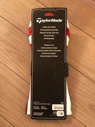 テーラーメイド　海外モデル　ドライバーヘッドカバー