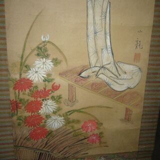 レア河田小龍「霜月鳥追い女」掛軸真筆