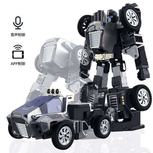 プログラミング学べる 人車変形 知育ロボット STEＭ教育 二足歩行 小型 おもちゃ