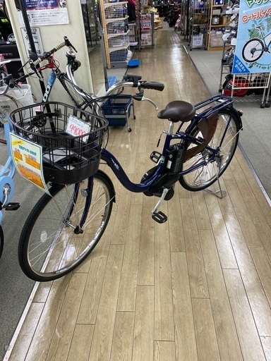 YAMAHA　電動アシスト自転車【管理番号1725】