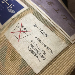 シルク玄関マット