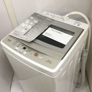 AQUA(アクア)★全自動電気洗濯機★AQW-GS50G★5.0...