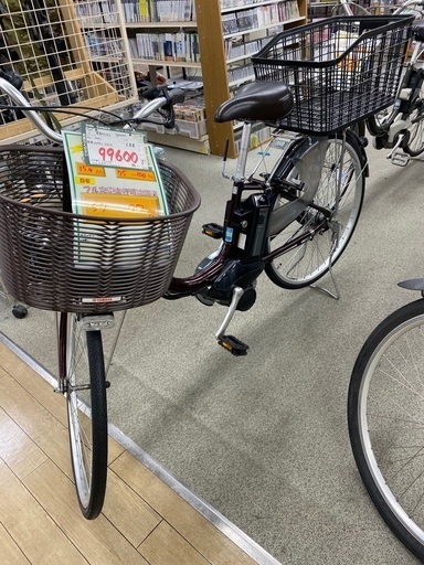 YAMAHA 電動アシスト自転車【管理番号1474】