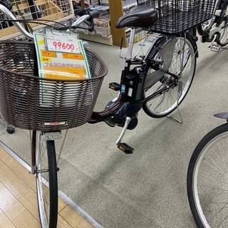 YAMAHA 電動アシスト自転車【管理番号1474】