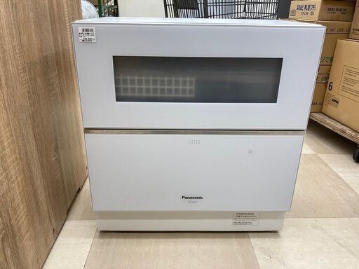 パナソニック(Panasonic) 食器洗い乾燥機 2019年製 NP-TZ100-W