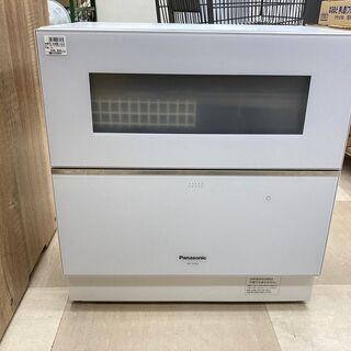 パナソニック(Panasonic) 食器洗い乾燥機 2019年製...