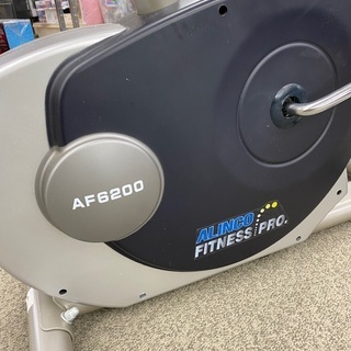 【ジモティ見たで５％OFF】エアロバイク【0469】