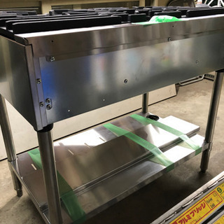 引き取り限定 マルゼン RGT-0963D 未使用品 ガステーブル