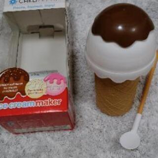 【再値下げ】アイスクリームメーカー♪