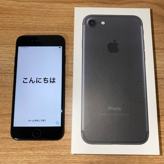 [値下げ] iPhone7 simロック解除済み 32GB ブラック