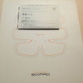 【中古】MTG シックスパッド アブズフィット2 正規品