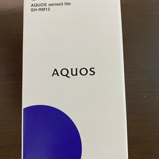 AQUOS sense3 lite ブラック64 GB SIMフリー