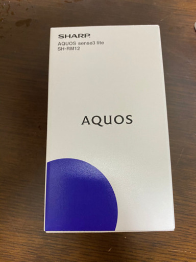 AQUOS sense3 lite シルバーホワイト 64 GB SIMフリー