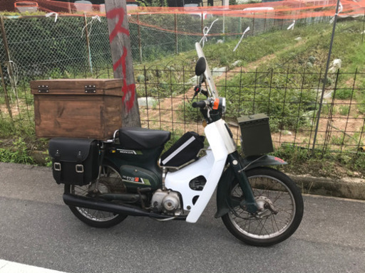 その他 c50