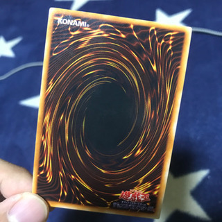 遊戯王 引退 引き取り手募集 値段提示