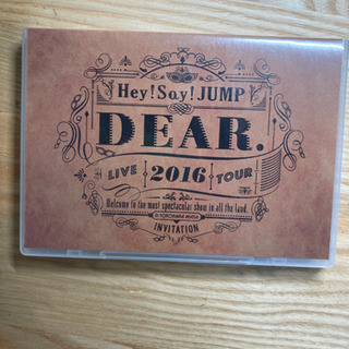 Hey!Say!JUMP Tour 2016 DEAR