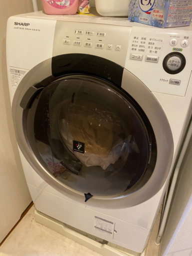 ✨【2015年式SHARPドラム式洗濯機7.0Kg】just size drum ES-S70