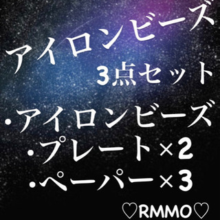 中古芥見が無料 格安で買える ジモティー