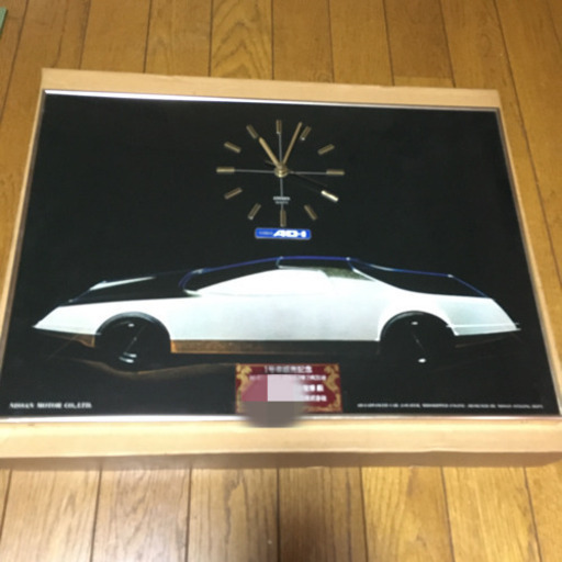 激レア‼︎ヴィンテージ 日産 昭和57年 時計パネルセット 松坂慶子 AD-1