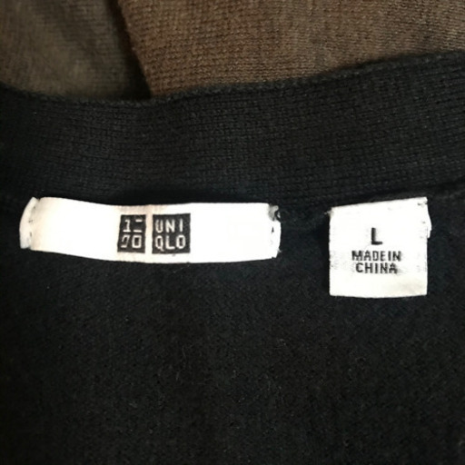 Uniqlo メンズカーディガン黒 Lサイズ くうざー 蒲田のカーディガン メンズ の中古 古着あげます 譲ります ジモティーで不用品の処分 Uniqlo メンズカーディガン黒 Lサイズ くうざー 蒲田のカーディガン メンズ の中古 古着あげます 譲ります ジモティーで不用品の処分
