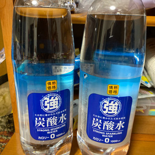 炭酸水　お値下げ