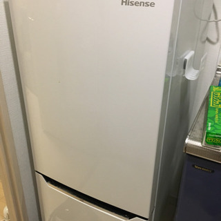 購入から2年未満！ほぼ未使用冷蔵庫