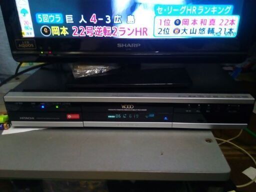 日立　HDD DVDレコーダー DV-DH160W　2番組同時録画