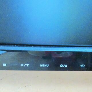 ☆エイスース ASUS VG278H 27型ワイド液晶ディスプレイ◇究極の
